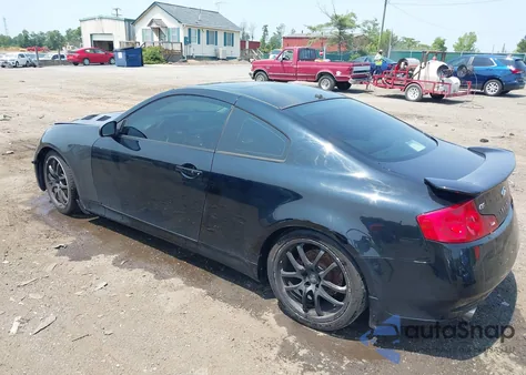 2007 Infiniti G35 из США, поврежденный, VIN JNKCV54E47M910057